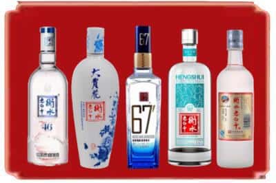 东丰县回收衡水老白干